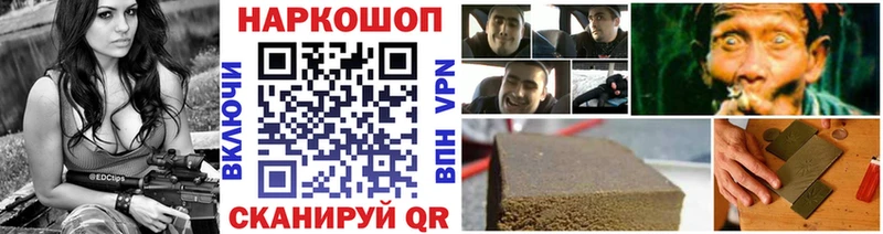 Сколько стоит Няндома КОКАИН Меф ГАШИШ Амфетамин Бошки Шишки
