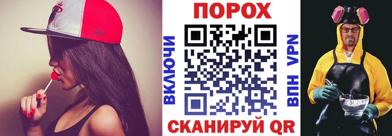 площадка какой сайт  Няндома  АМФ Premium 