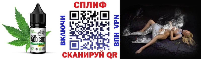 купить наркоту  сайты даркнета какой сайт  Печенье с ТГК марихуана  Няндома 
