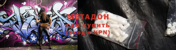 кокс Горняк