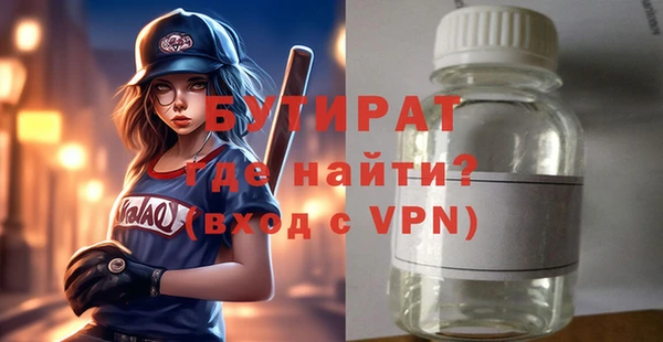 кокс Горняк