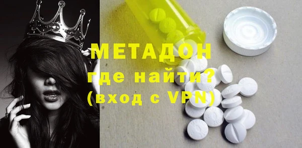 кокс Горняк