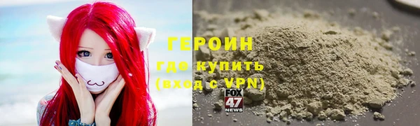 apvp Горно-Алтайск