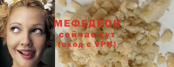 кокс Горняк