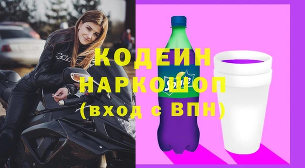 apvp Горно-Алтайск
