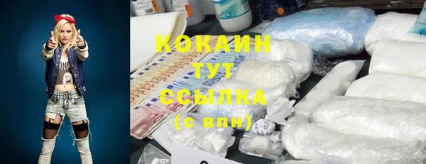 кокс Горняк