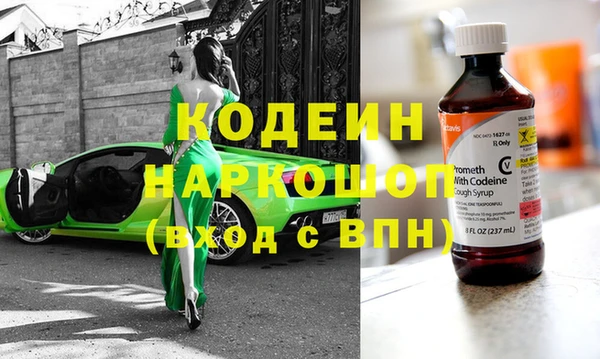 apvp Горно-Алтайск