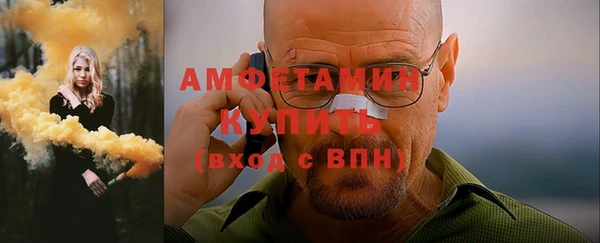 кокс Горняк