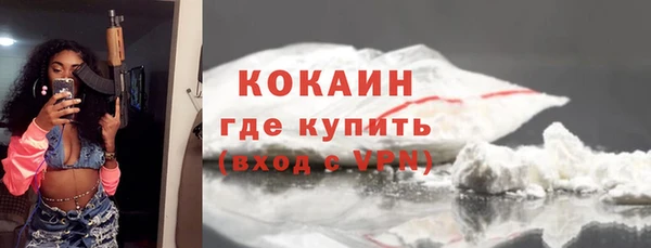 apvp Горно-Алтайск
