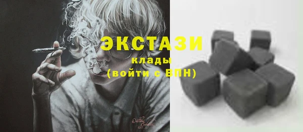 кокс Горняк