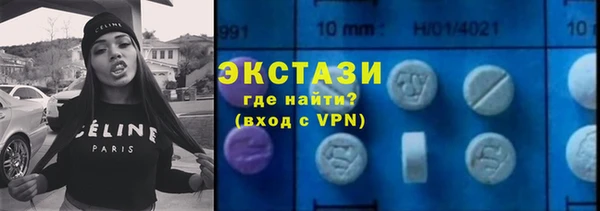 apvp Горно-Алтайск