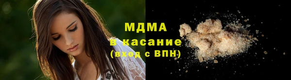 кокс Горняк