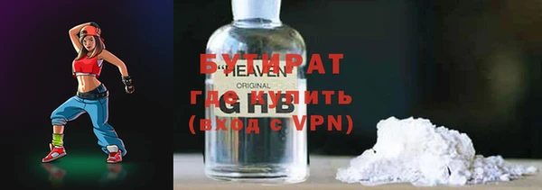 apvp Горно-Алтайск