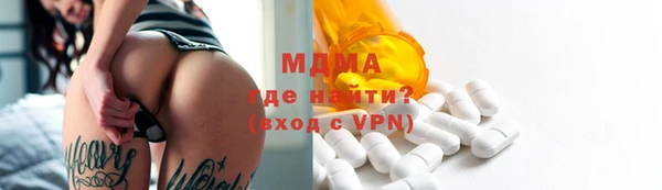 кокс Горняк