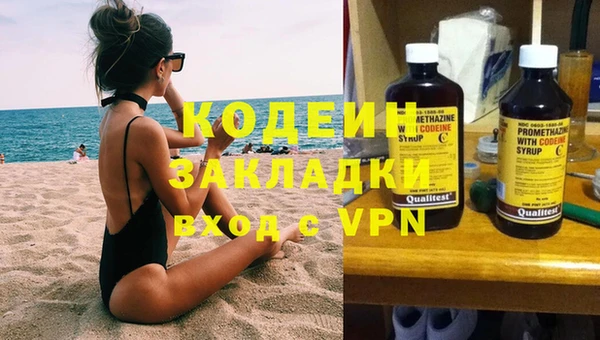 кокс Горняк