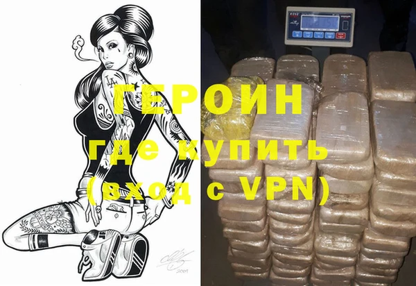 apvp Горно-Алтайск