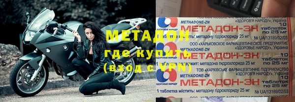 кокс Горняк