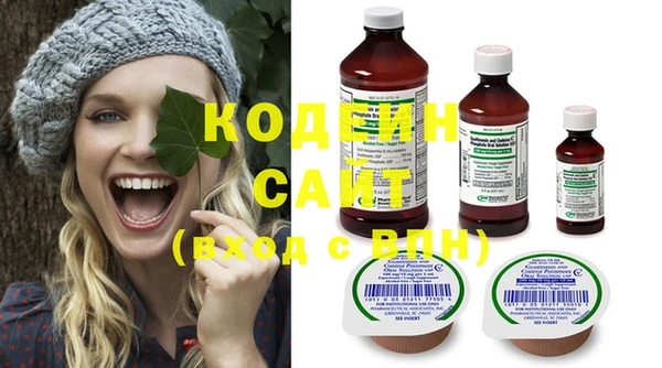 кокс Горняк
