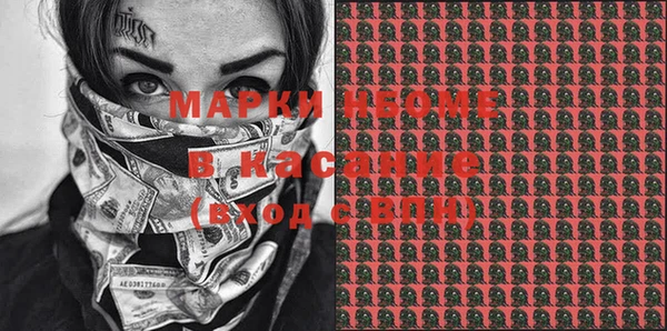 apvp Горно-Алтайск