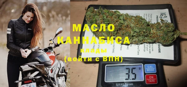 кокс Горняк
