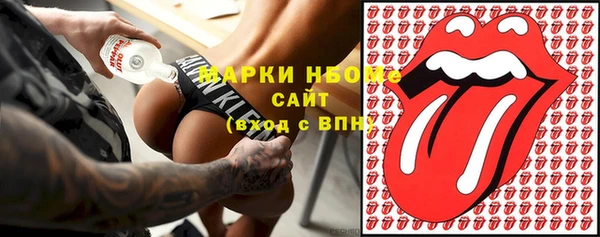 apvp Горно-Алтайск