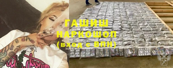 apvp Горно-Алтайск