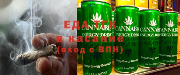 кокс Горняк