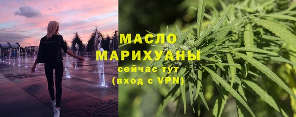 кокс Горняк