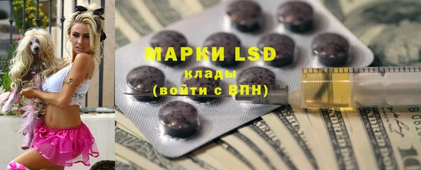 кокс Горняк