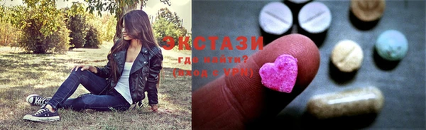 кокс Горняк