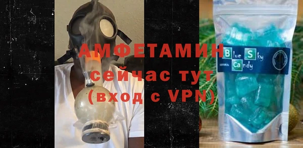 кокс Горняк
