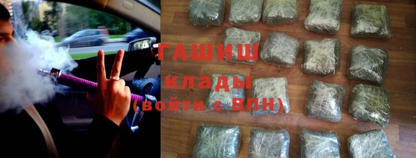 apvp Горно-Алтайск