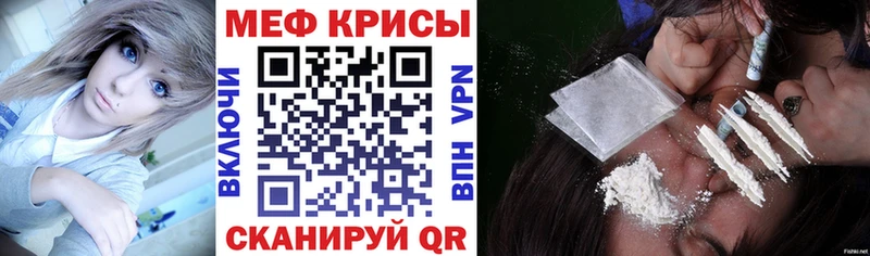 МЯУ-МЯУ VHQ  Няндома 