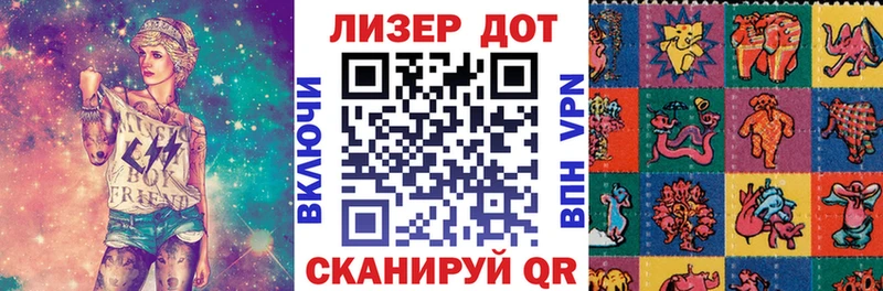 blacksprut ONION  Няндома  Марки NBOMe 1,5мг 