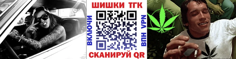 Шишки марихуана LSD WEED Няндома